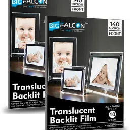Translucent Backlit Film 20 sheets of 8" x 12"/ Super Bright Backlight Film For Inkjet and Laser Copiers, Specialized for LED Lightbox | LED Window Displays 8x12 Inch 140 gsm Photo Paper-image-38