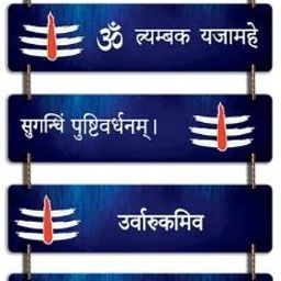 Designer & trendy wall hanging for Home/Shivalya/Office Decor-image-18