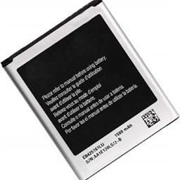 CaseTrendz Mobile Battery For Samsung Galaxy S Duos S7562-20