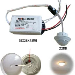 futaba Rechargeable Motion Sensor image 3
