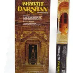 Aggarbati Masala-image-17