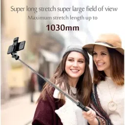 AD Enterprises AD Tripod Bluetooth Selfie Stick with light & Remote for all mobile phones Tripod image 3