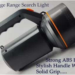 hasru RL-299A (75w) Led rechargeable Flashlight searchlight, Flashlight Camping Light for adventure, security WITH EMERGENCY LIGHT Torch Torch image 2