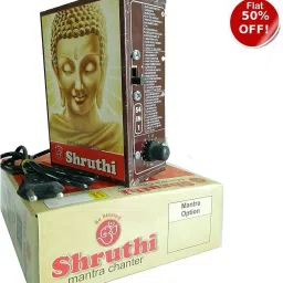 shruthi Chanting Box sloka,Divine Voice, Pooja Chanting Box,devotional Chanting Home Audio Speaker-picture-10