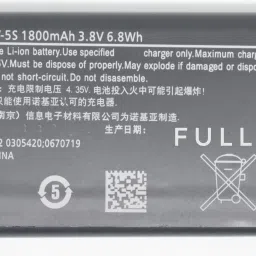 FULL CELL Mobile Battery For Nokia X2 ( BV-5S )-image-11