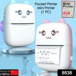 4uonly Pocket Printer, Mini Printer with Paper Output for Photo vcf15 Multi-function Monochrome Label Printer image 2