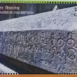 India 2024 Miniature Sheet – Bharat: The Mother of Democracy MNH Stamp Mint Stamps-image-14