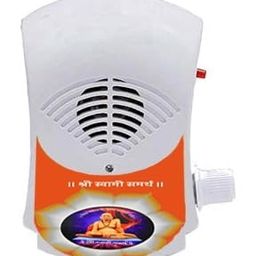 Soundify Marathi Mantra 22 in 1 "Shri Swami Samarth" Mantra chanting Box (Portable) image 1