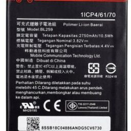 VEHUB Mobile Battery ForLenovo BL-259 Lenovo Vibe K5 / K5 Plus - A6020 / A6020A40-2750mAh-17