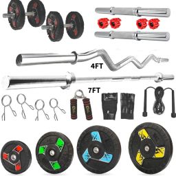 50 kg Premium Fan Rubber Plates 2.5KGx4,5KGx4,10KGx2 4FTCurl 7FTSTRT 28MM Rod & Clamps Home Gym Combo-25