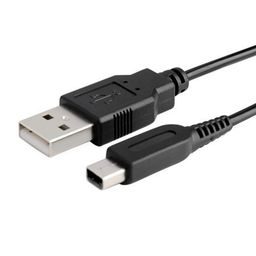 New World 3DS USB Power Charging Cable for DSi, DSi XL, 3DS, 3DS XL, 2DS image 2