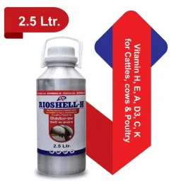 Vitamin H Specially Udder Growth for Cow,Bufallow,Poultry with Vitamin HEAD3,K,C Pet Health Supplements-2