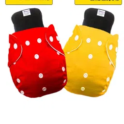 Babymoon Set Of 2 Washable Adjustable Reusable Cloth Diaper With Insert image 3