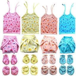 Baby Jhabla 4 Pcs,4pcs Nappy,4set mittens ,Hosiery Soft Quality (Multicolor)-20