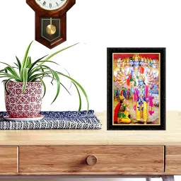 araaka KRISHNA ARJUN photo frame (Wood Base and Front Laminated) Acrylic 8 inch x 6 inch Painting image 4