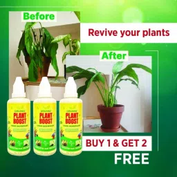 plant growth booster fertilizer Fertilizer-61