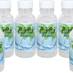 Zam Zam Empty Transparent bottle for Zamzam water as tabarruk, Umra Hajj special 60 ml Bottle-3
