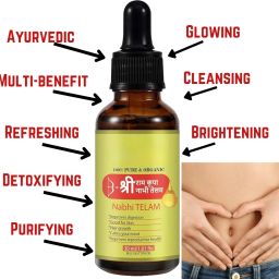 Nabhi Tailam - Multi-benefit Ayurvedic Oil For Daily Skin Care Men & Women-13
