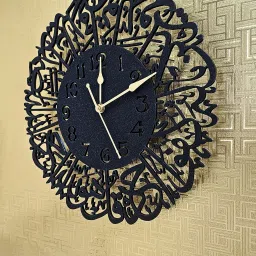 um7t7 Analog 30 cm X 30 cm Wall Clock image 3
