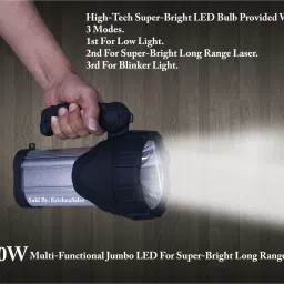 shoptric 2 km long range laser blinker LED torch light with 200w high brightness & 3 mode Torch image 2