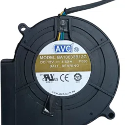 justfly AVC BA10033B12G DC12V 4.50A, 97X97X33MM, Cooler-13