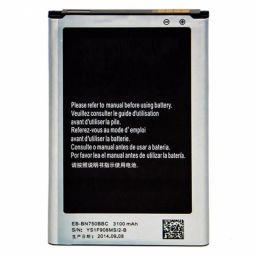 APTIVOS Mobile Battery ForSamsung Galaxy Note 3 Neo N750 N7505 (EB-BN750BBC) 3100 mAh-image-39