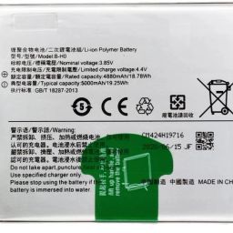 SUPERCART Mobile Battery ForVivo Y15s (V2030), Y15c (V2160), Y16 (V2204), Y02 (V2217), Y02t (V2254), Vivo-11