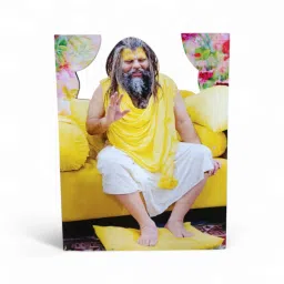 Premanand Ji Maharaj wood stand photo frame (yellow, pack of 1) 12 inch 2D-picture-21