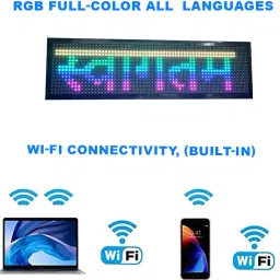 LIAMS P10 RGB LED Scrolling Display (8×27 INCH) Full-Color Scrolling Message Board Light Strip image 2