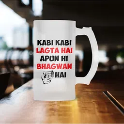 ARTBUG White & Black Printed Glass Matte Mug 470ml-18