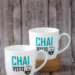 GOODHOMES White & Blue Set of 2 Text/Slogans Printed Stoneware Mugs 280 ml Each-23