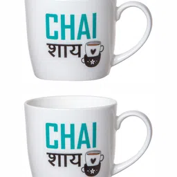 GOODHOMES White & Blue Set of 2 Text/Slogans Printed Stoneware Mugs 280 ml Each image 4