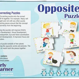 abyz Opposites Puzzle, 24 Self-Correcting 2-Piece Puzzles with Reference Poster image 5