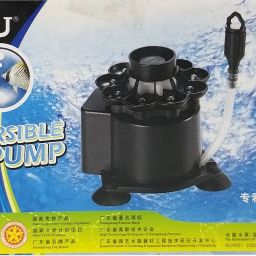 BOYU PY-04 Underwater Submersible Air Pump for Aquarium / Fish Tank, Suitable for Aquariums 2-4 Feet (Power: 17W, Volt: AC24V) Submersible Air Aquarium Pump-2