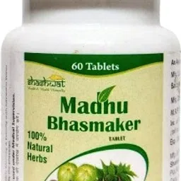 Shashwat Madhubhasmaker 60Tab Pack of 2 Tablets-image-5
