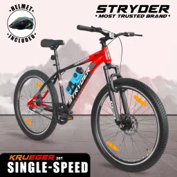 26" Krueger with Helmet - Disc Brakes & Front Suspension | 26 T (inch) Mountain Cycle-image-14