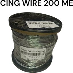 Jhataka Machine Fencing Clutch Wire for Boundary Electric Material 200 Mtr Portable Green House-image-104