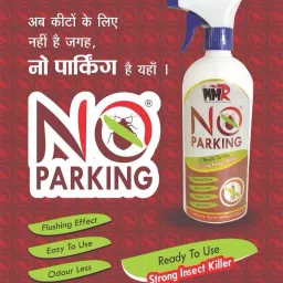 mmr No Parking Bedbug killer spray image 2
