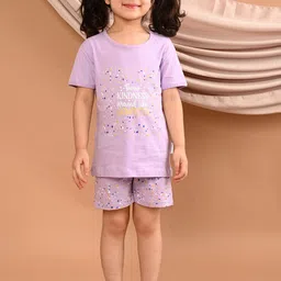 Bedtime story Unisex Kids Typography Printed Pure Cotton Night Suit-picture-55