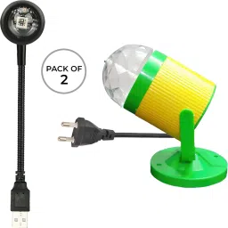 USB Sunset Projection Light + DJ Light for Party Home Decor Bedroom and Diwali Shower Laser Light-14
