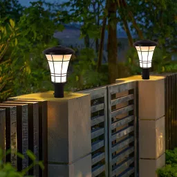 KIN- Prime Gate Light for Home gate/gate lamp/gate Lamps for Outdoor Waterproof/Outdoor gate Light/gate Pillar Lights for Outdoor for Stairs, Boundries, Pillar, Garden, (Bulb Not Included), Pack of 1 Gate Light Outdoor Lamp-image-12