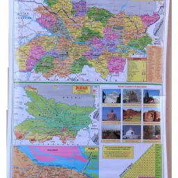 Bihar Political and Physical Map (English) 20*30 Paper Print-image-83