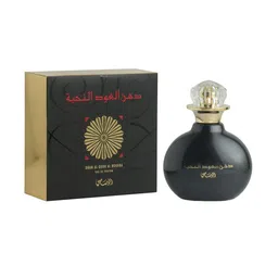 Rasasi Arabic Black Long Lasting Eau De Parfum-40ml-25