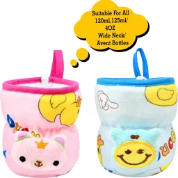 Bottle Cover for Philips Avent/Broad Neck Soft Plush Stretchable Baby Feeding Bottle Cover with Strap for 125ml, 120 ml and 140 ml Feeders Pack of 2 (Pink & Blue - 125 ML)-14