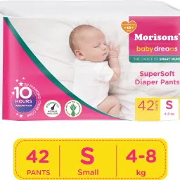 Super Soft Diaper Pants - Small - S-image-98