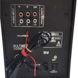 BAIYREK 4.1 home theater 21000 W Bluetooth Home Theatre image 3