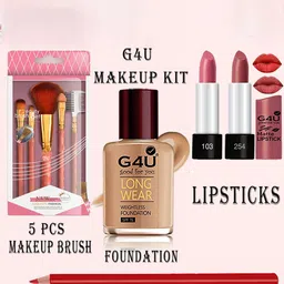 G4U 16 Piece Complete Makeup Kit for womenGlamourFestive Makeup Set 129-42
