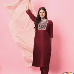 VredeVogel Ethnic Motifs Yoke Design Thread Work Kurta With Trousers & Dupatta-7