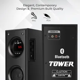 RZG Premium H2 120 W Bluetooth Tower Speaker image 4