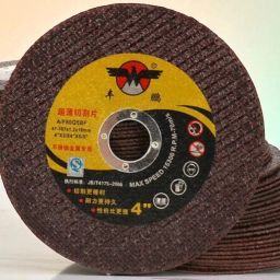 ME_Cutter_397 Angle Grinder Cut-off flat wheels: 107x2.0x16_397 Metal Cutter-image-79